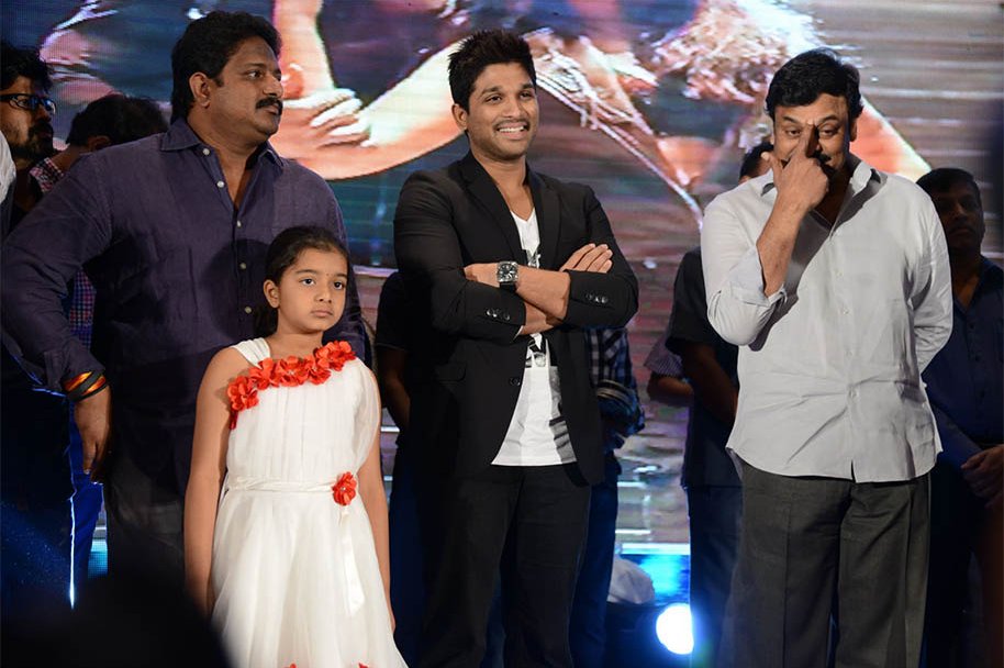 Race-Gurram-Movie-Audio-Launch